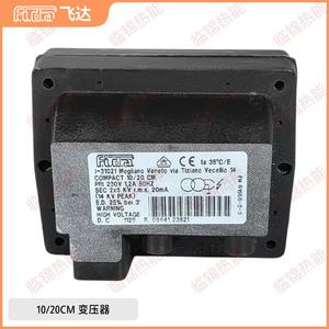 Fida หม้อแปลงจุดระเบิดแรงดันสูง8/20PM 8/30PM 10/20ซม. 10/30ซม. 2X5KV สำหรับชิ้นส่วนหม้อไอน้ำ - Product Image 4
