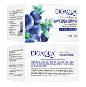 <span class=keywords><strong>Crema</strong></span> Idratante al Mirtillo BIOAQUA OEM/ODM per la Cura della <span class=keywords><strong>Pelle</strong></span>, Creme Nutrienti Delicate per <span class=keywords><strong>Pelle</strong></span> <span class=keywords><strong>Secca</strong></span> - Product Image 5