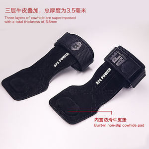 Triple kulit Angkat Berat tali pergelangan tangan Anti-Slip Gym grip untuk deadlift Pull-up Powerlifting keselamatan kebugaran - Product Image 6