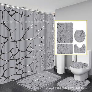 Ren Shi <b>Shower</b> Curtain And Toilet Seat <b>Set</b> Polyester Grey Pattern <b>Bathroom</b> <b>Set</b> - Product Image 1
