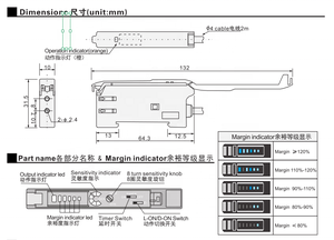 Бамбуковая пряжа EX-NA11 NPN матричный волоконно-оптический датчик Gtric - Product Image 4