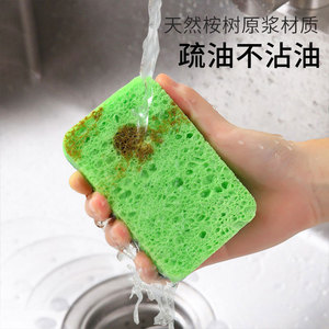 Éponge en pulpe de bois compressée double couche, verte, 2 cm d'épaisseur, rectangulaire, pour la vaisselle et les casseroles - Product Image 3