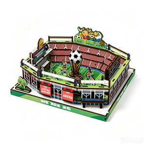 Kit de Diorama 3D en Bois Naturel Exquis à Assembler Soi-même pour Collection de Fans Sportifs et Montage Loisir - Product Image 6