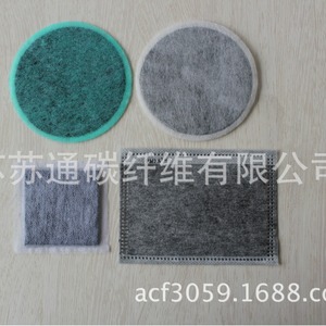 Feuilles filtrantes en fibre de carbone activée (ACF), plaquettes filtrantes pour masques, pour la purification de l'air et la protection de l'environnement dans l'industrie. - Product Image 2