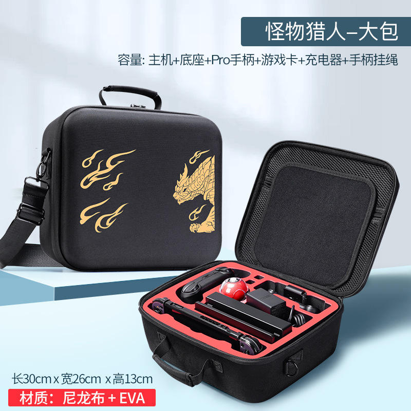 Swicth/OLED Étrange Chasse Montée Gros pack