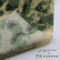 210T Nylon A-TACS-FG tissu camouflage personnalisé tissu taffetas nylon ripstop sac de couchage imperméable polyamide tissu