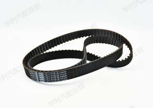 <span class=keywords><strong>Kit</strong></span> <span class=keywords><strong>de</strong></span> Correa <span class=keywords><strong>de</strong></span> Distribución <span class=keywords><strong>de</strong></span> Repuesto para Motor, Marca OEM 8500-0166 K0176171A para Motor Great Wall Hover Haval H5 4D20 2.0T - Product Image 3