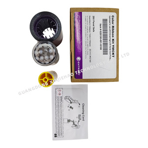 Original ENTRUST Simga DS3 525100-004-S100 525100-001-S100 YMCKT cinta para Simga <span class=keywords><strong>DS1</strong></span> DS2 DS3 DS4 impresora de tarjetas de identificación - Product Image 6