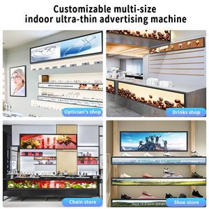 58,4 дюймов рекламный разный размер машинный бар цифровой рекламный экран сенсорный экран ультра широкий растянутый ЖК-дисплей Signate - Product Image 6