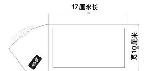 Solo quema constante, resistente al agua, lámpara potente, reflector duradero de seguridad, luz de escena de ambulancia, luz de advertencia de marcador lateral de ambulancia - Product Image 6