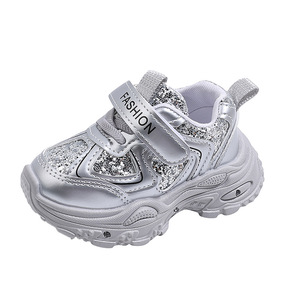 Baskets lumineuses en PU pour enfants, nouvelle collection automne, chaussures scintillantes pour filles, semelle souple, décontractées - Product Image 5