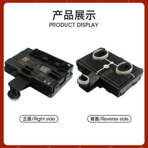 5Q4959595โมดูลควบคุมประตูโฟล์คสวาเก้นสำหรับอะไหล่ A3 Audi Passat teramont - Product Image 2