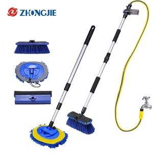 Brosse de lavage de voiture de 5 pieds avec raccord pour tuyau - Product Image 2