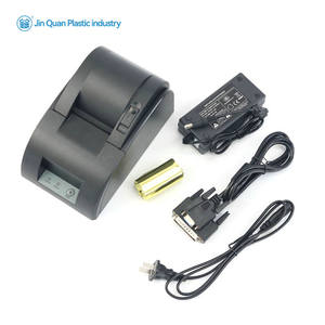 Halbautomatische EF-Schweißmaschine 5,5 kW HDPE Elektrofusions-Schweißgerät DN20-DN500 Rohr & Fittings - Product Image 4