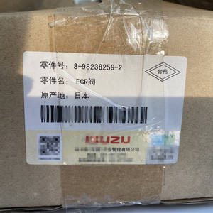 Soupape de recirculation des gaz d'échappement neuve d'origine <span class=keywords><strong>Hantai</strong></span> pour excavatrices ISUZU modèle 117 1967-1981 OE 8982382592 <span class=keywords><strong>Japon</strong></span> - Product Image 6