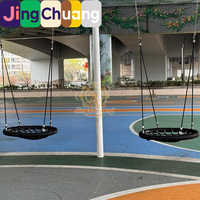 Balançoire ronde d'extérieur pour enfants, équipement de jeu multi-personnes, balançoire suspendue en forme de nid d'oiseau pour cour extérieure