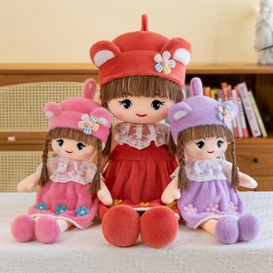 Peluche personalizado pelo negro moda muñeca niñas <span class=keywords><strong>bailarina</strong></span> vestir peluche venta al por mayor Ballet <span class=keywords><strong>trapo</strong></span> muñecas peluche princesa muñeca - Product Image 3