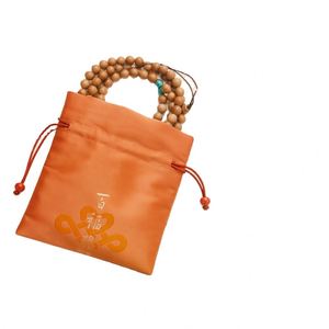 Pochette brodée de style ethnique chinois en brocart avec cordon de serrage pour le rangement des malas bouddhistes et des bracelets de perles - Product Image 1