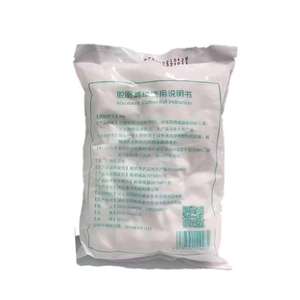 Boules de coton absorbantes Qingyimianmian, paquet de 500 g, qualité médicale, stériles, pur coton, jetables, usage domestique et cosmétique - Product Image 2