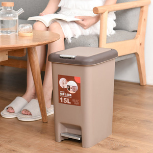 Cubo de Basura con Pedal de 15L con Tapa, Diseño Rectangular para Uso en Interiores, Cocina, Baño, Dormitorio - Product Image 1