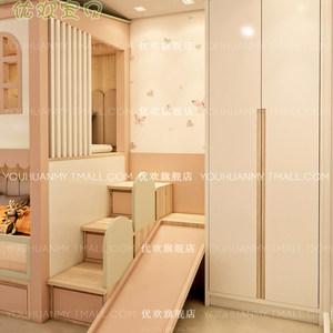 Cama Doble Princesa para Apartamento Pequeño, Cama de <span class=keywords><strong>Dos</strong></span> Niveles Multifuncional para Hotel, Casa de Huéspedes, Escalera con Almacenamiento y Tobogán para Padres e Hijos - Product Image 3