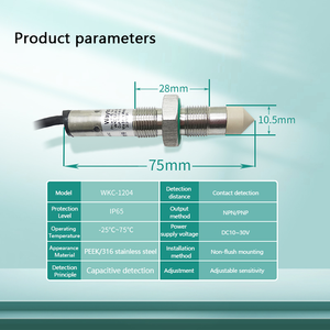 جهاز إرسال مستوى السوائل السعوي من الفولاذ المقاوم للصدأ للسوائل اللزجة (الزبدة، الجبن، الدهون) NPN PNP 4-20 مللي أمبير - Product Image 4