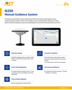 ระบบนำทางด้วย GPS RTK รุ่น NST N250 GNSS ความแม่นยำสูง สำหรับรถแทรกเตอร์ อุปกรณ์เกษตรอัจฉริยะ กล่องเกียร์ รองรับแรงดันไฟฟ้า 9-36V รับประกัน 1 ปี - Product Image 5