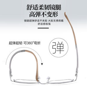 Encantadora Montura de Gafas Rectangulares de Aleación para Hombre 52-19-147, Gafas Ópticas para Miopía con Cara Cuadrada Extra Ancha - Product Image 4