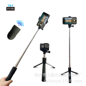 All-in-one Bluetooth selfie stick for mobile phones, GoPro action <b>camera</b> <b>gimbal</b>, telescopic tripod, live streaming stand - Product Image 2