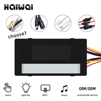Dégivreur 12V 60W à une/trois couleurs avec affichage de l'heure et de la température, interrupteur tactile à capteur de miroir