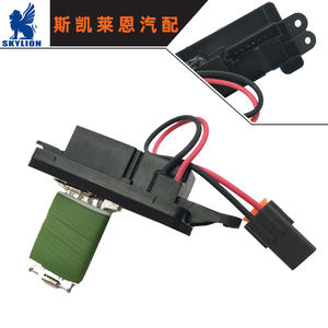 Résistances de ventilateur moteur automobile Chevrolet, GMC et Buick pour les modèles 89018436, 89019100, 15415789 - Product Image 3