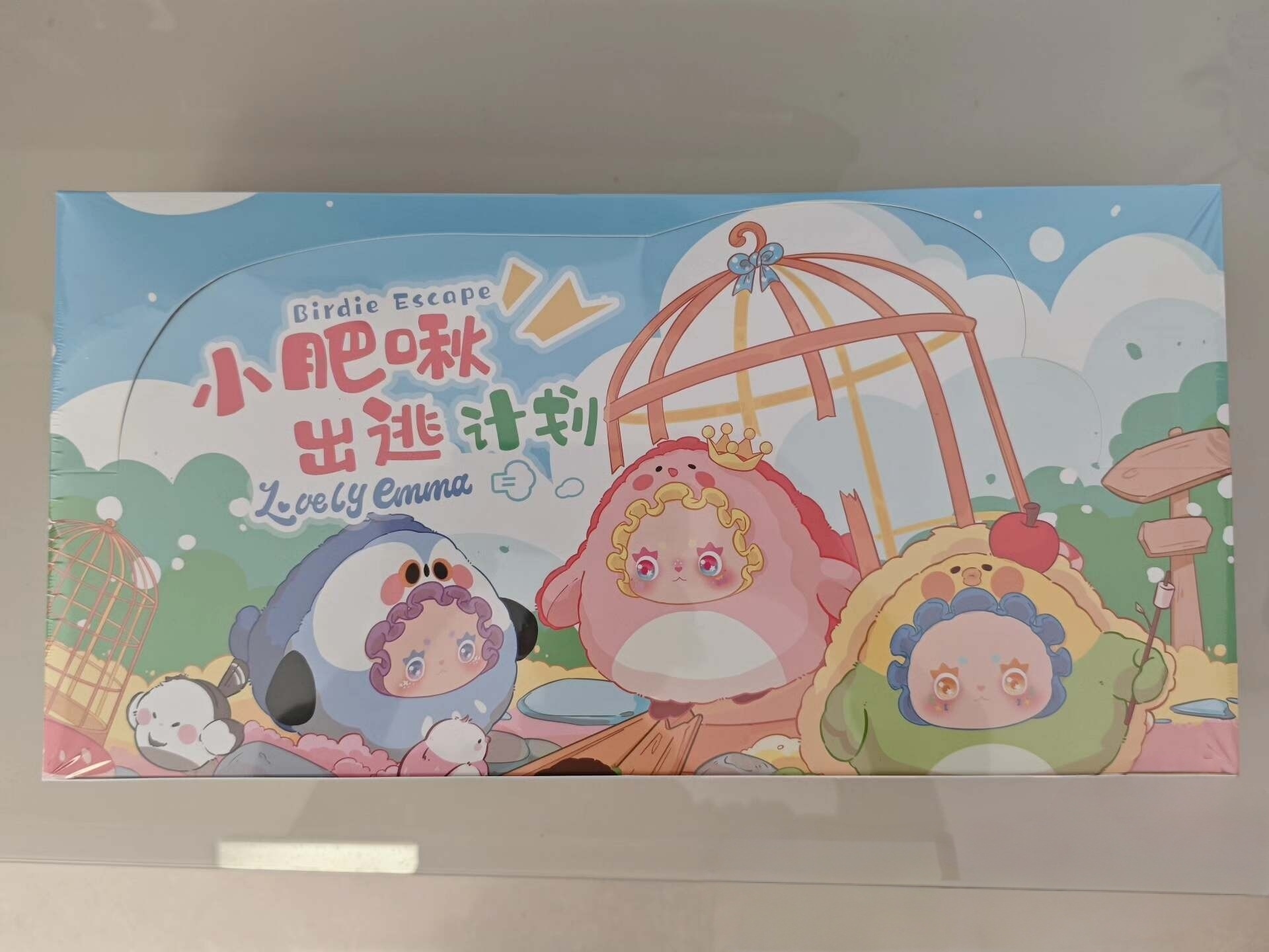 Caja Completa (8 Piezas)