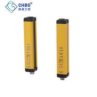 CHBG Zone d'équipement de machine d'automatisation non standard Protection de sécurité infrarouge Rideaux lumineux Capteurs de barrière