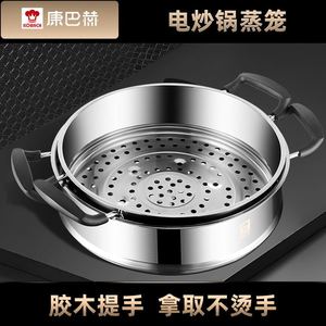 Kambah Stainless Steel <b>Steamer</b> 38cm Large Size For Steaming Buns Bread Home Use - Product Image 5