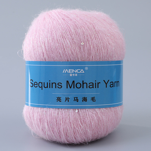 Offre Spéciale – Fils à Tricoter en <span class=keywords><strong>Mohair</strong></span> et Laine Mérinos Mélangée, 64 Couleurs, Doux et <span class=keywords><strong>Chaud</strong></span> pour l'Hiver, Idéal pour Écharpes et Pulls Femme - Product Image 2