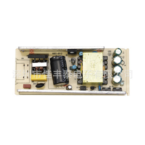 Fuente de alimentación Rey 12V8A, 96W, circuito integrado para interruptor de bomba de agua con motor LED, disipación de calor - Product Image 2