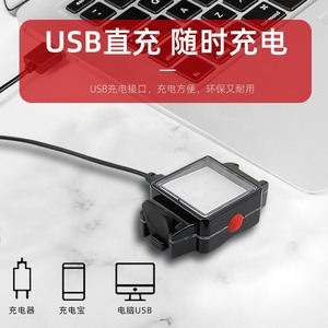 Luz Trasera para Bicicleta De Nuan, LED Recargable, IPX4, 4 Modos, Luz Trasera para Bicicleta de Montaña, Accesorio para Ciclismo Nocturno - Product Image 3