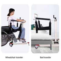 CHUAGNEN Modèle 01 Chaise de transfert multifonctionnelle avec fonction de levage, utilisation à domicile et en voiture, en acier, manuelle, pour l'assistance et la rééducation des patients