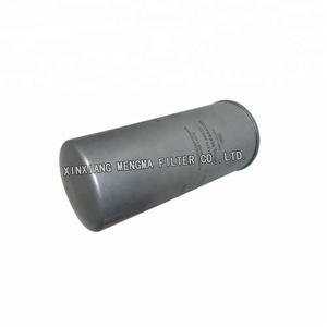 Separador de Aceite de Aire Fusheng 71121311-46910 Compatible con Compresores de Aire Fusheng SA-15A~22A - Product Image 2