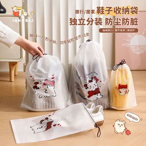 Cute Travel <b>Storage</b> <b>Bag</b> Drawstring Lightweight Rectangle Clothes Organizer For Trip Spring 2025 Yiwu Origin - Product Image 2
