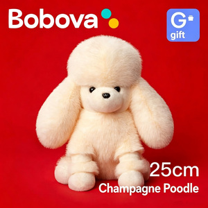 Peluche de Poodle Bordado de Poliéster Suave de 25cm, Juguete de Peluche de Algodón PP <span class=keywords><strong>para</strong></span> Niños, Regalo de Cumpleaños - Product Image 6