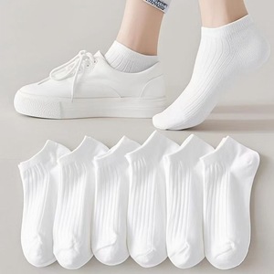 White Ankle <b>Socks</b> Breathable <b>Polyester</b> Fiber Daily Casual Wear Solid Color Stripes - Product Image 1