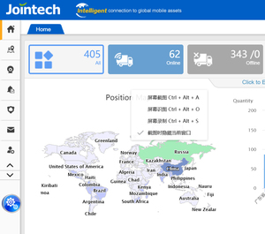 Jointech nube <span class=keywords><strong>GPS</strong></span> de seguimiento de software para la gestión de la <span class=keywords><strong>flota</strong></span> - Product Image 3