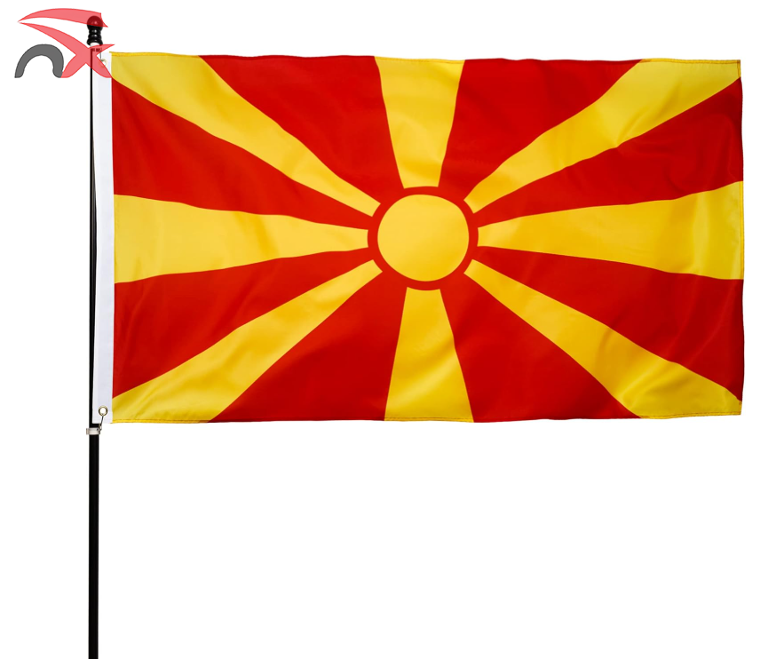 Banderas de Macedonia del Norte