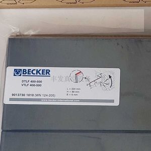 Bomba de Vacío Becker DTLF 400-500 VTLF 400-500 con Salida de 6 mm, Cuchillas de Grafito Eléctricas de Baja Presión - Product Image 3