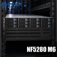 Serveur en rack NF5468M6 avec double processeur Intel Xeon Scalable, extension d'E/S riche, configuration GPU flexible pour la construction de cloud IA privé