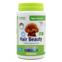 OEM Nutrition Chien de compagnie Vitamine et supplément 160G Multivitamine Oligo-éléments Cheveux minéraux Beauté Probiotique Calcium Comprimé