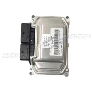 Módulo de control de transmisión automática 132000011AA, pieza de motor para caja de cambios, accesorios para coche Arrizo - Product Image 3