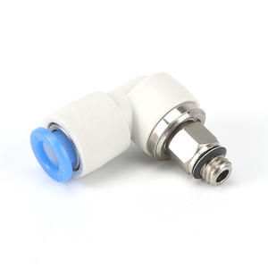 ข้อต่อโรตารี่ความเร็วสูงแบบนิวเมติก KSL ข้อต่อนิวเมติกแบบเชื่อมต่อเร็ว หมุนได้อย่างราบรื่น ข้อต่อแบบเกลียว สภาพใหม่สำหรับใช้กับลม - Product Image 1