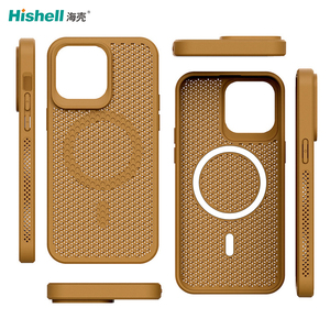Funda Magnética de Carga Inalámbrica de Lujo con Logotipo Personalizado, Híbrida, Esmerilada, de PC y TPU, Antiarañazos, para iPhone Serie 18, 17 y 16 - Product Image 1
